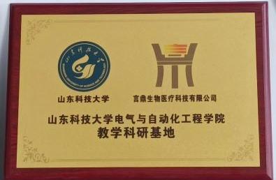 K8凯发(中国)天生赢家·一触即发