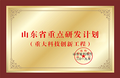 K8凯发(中国)天生赢家·一触即发