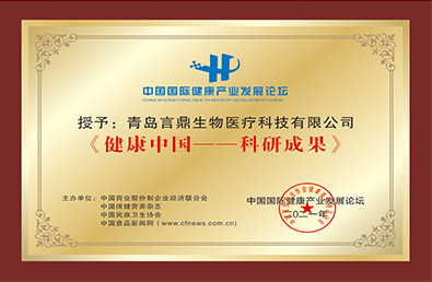 K8凯发(中国)天生赢家·一触即发