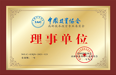 K8凯发(中国)天生赢家·一触即发