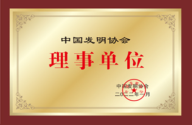 K8凯发(中国)天生赢家·一触即发