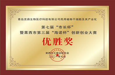 K8凯发(中国)天生赢家·一触即发