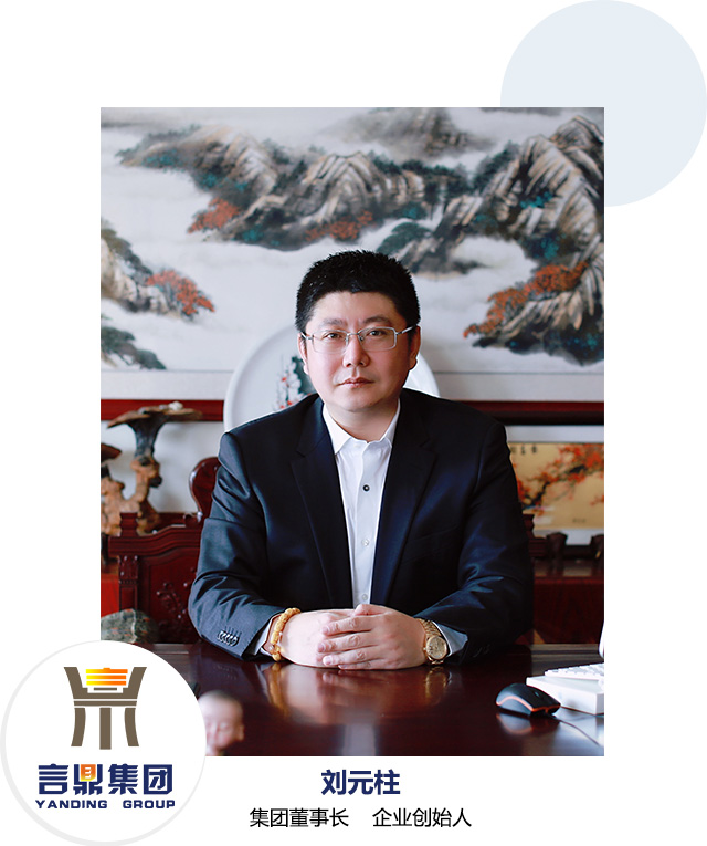 K8凯发(中国)天生赢家·一触即发