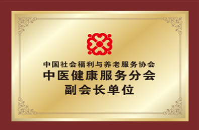 K8凯发(中国)天生赢家·一触即发