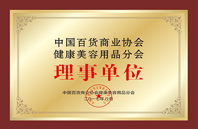 K8凯发(中国)天生赢家·一触即发