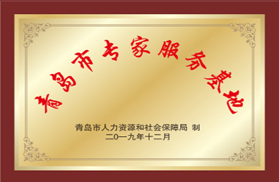 K8凯发(中国)天生赢家·一触即发