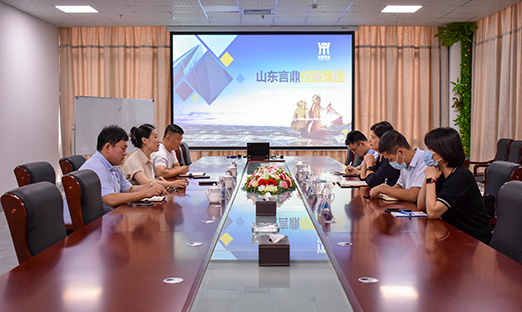 今日头条 数字山东：安阳国济医疗一多辅导莅临K8凯发参观洽谈