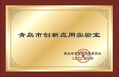 K8凯发(中国)天生赢家·一触即发