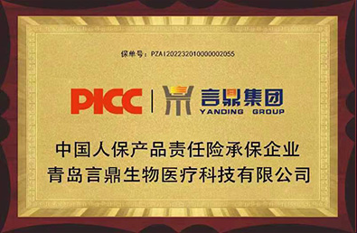 K8凯发(中国)天生赢家·一触即发