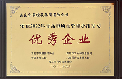 K8凯发(中国)天生赢家·一触即发
