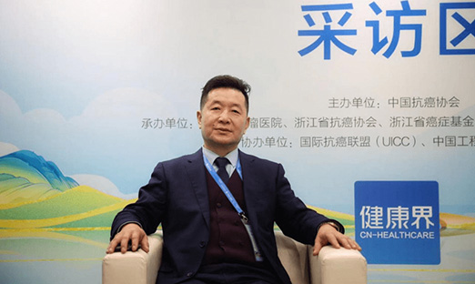 2022CCO｜翟瑞仁教授：总体可控，稳中见好，走出中国特色的肿瘤防治之路 