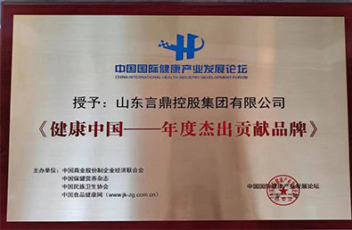 K8凯发(中国)天生赢家·一触即发