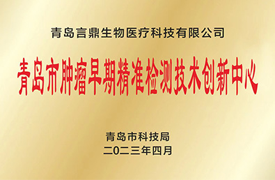 K8凯发(中国)天生赢家·一触即发