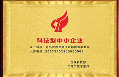 K8凯发(中国)天生赢家·一触即发