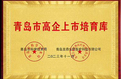 K8凯发(中国)天生赢家·一触即发