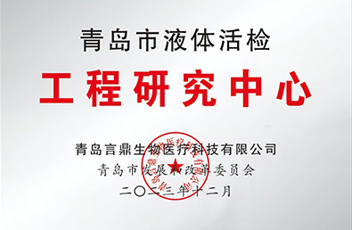 K8凯发(中国)天生赢家·一触即发