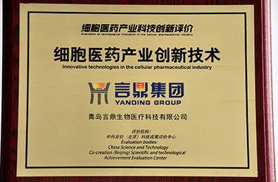 K8凯发(中国)天生赢家·一触即发