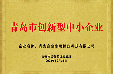 K8凯发(中国)天生赢家·一触即发