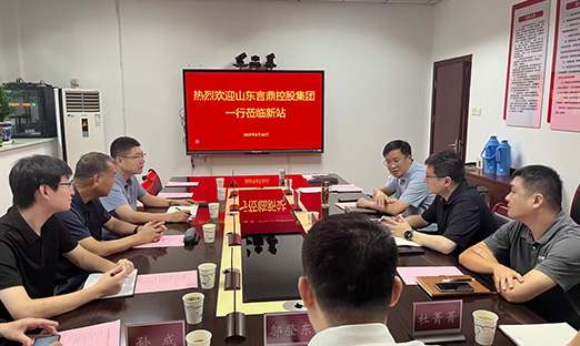 K8凯发集团赴岳阳新站高新区，共筑生物医药产业新高地
