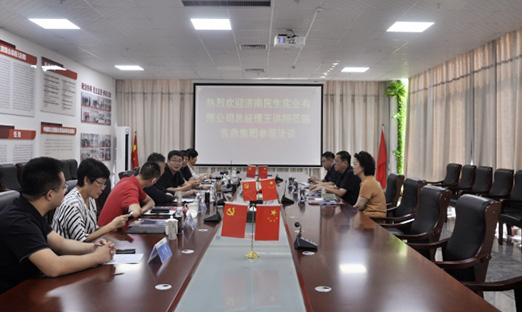 K8凯发集团与赤峰钢城区，同谋红薯未来产业园