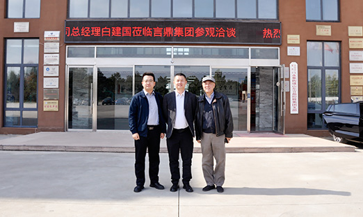 上海迈海医疗科技白建国总经理到访K8凯发集团，共拓大健康产业