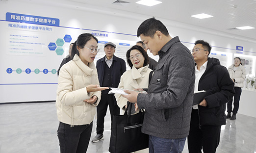 泸州市驻京津冀经济合作分局辅导一行莅临K8凯发集团调查互换，共商合作发展