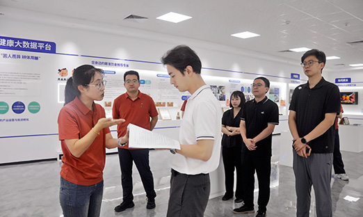 成都市青白江区辅导一行到访K8凯发集团，共探大健康产业合作